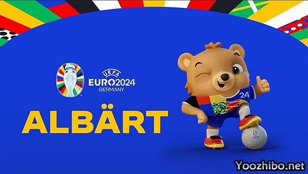 2024欧洲杯小组赛赛程出炉!