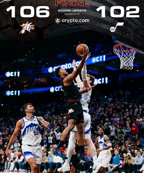 03月05日 NBA常规赛 爵士vs76人 全场录像及集锦