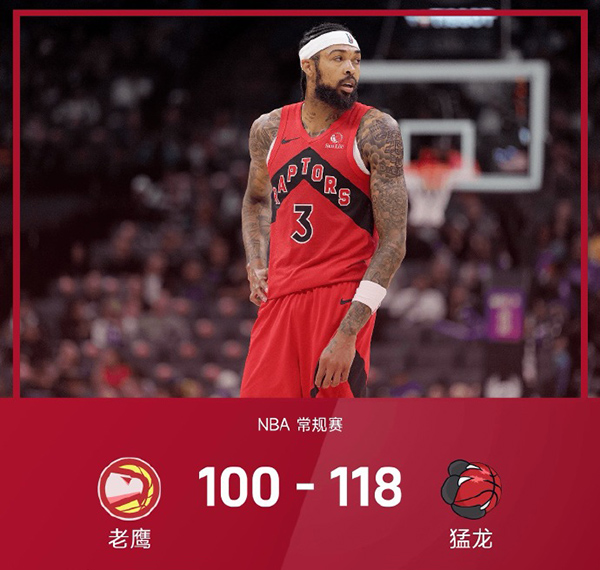 01月08日 NBA常规赛 猛龙vs黄蜂 全场录像及集锦