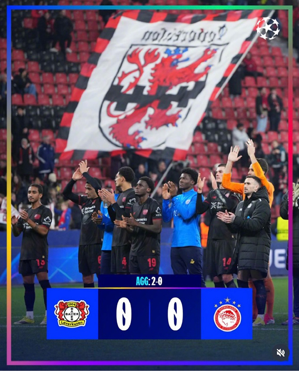 药厂稳健晋级！勒沃库森0-0闷平奥林匹亚科斯，总比分2-0挺进欧冠16强