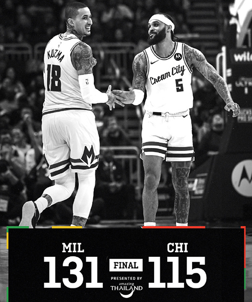 02月04日 NBA常规赛 公牛vs雄鹿 全场录像及集锦