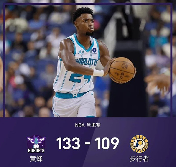 02月27日 NBA常规赛 黄蜂vs步行者 全场录像及集锦