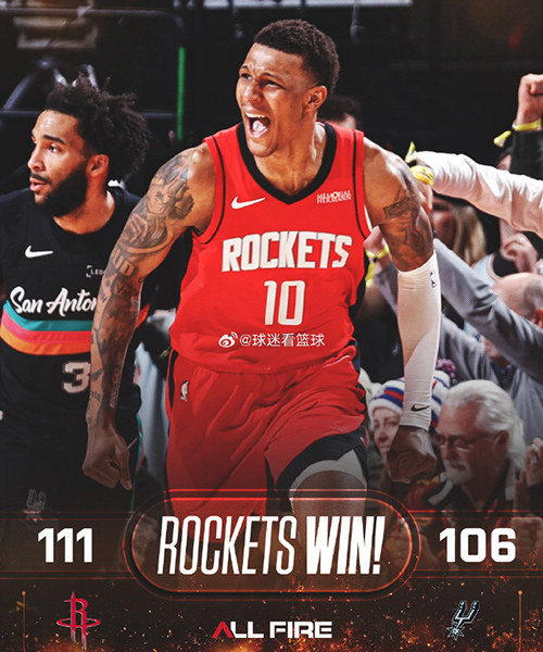 01月21日 NBA常规赛 马刺vs火箭 全场录像及集锦