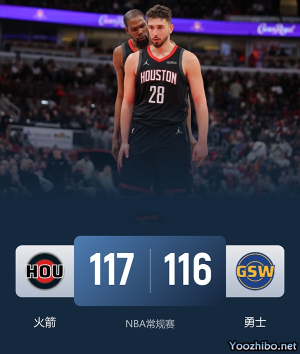 火箭vs勇士 全场录像