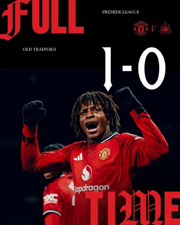 英超-曼联1-0纽卡 多尔古处子球制胜