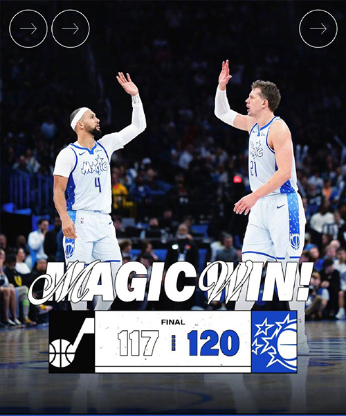 02月08日 NBA常规赛 爵士vs魔术 全场录像及集锦