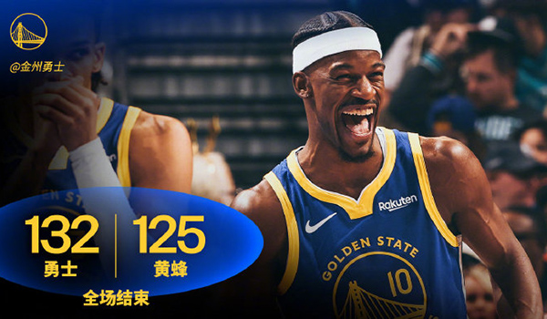 01月01日 NBA常规赛 勇士vs黄蜂 全场录像及集锦