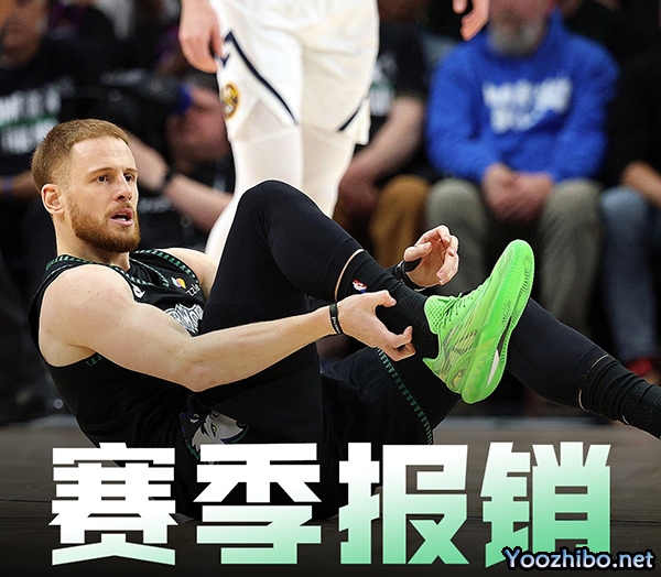 Shams:迪文岑佐确诊右跟腱撕裂,本赛季提前报销