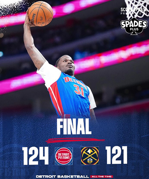 02月04日 NBA常规赛 掘金vs活塞 全场录像及集锦