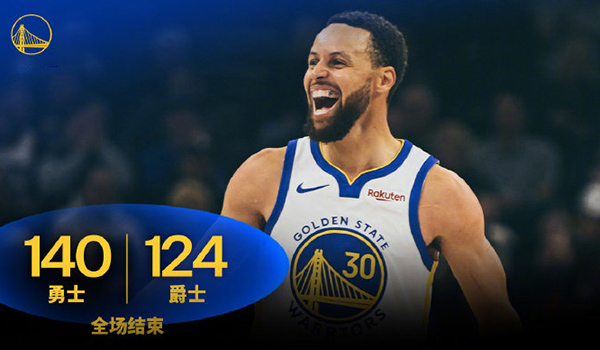 01月29日 NBA常规赛 勇士vs爵士 全场录像及集锦