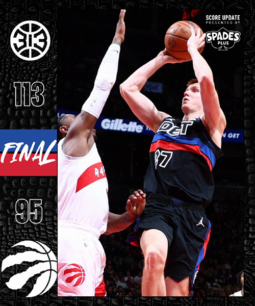 02月12日 NBA常规赛 活塞vs猛龙 全场录像及集锦