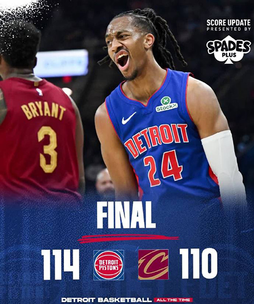 01月05日 NBA常规赛 活塞vs骑士 全场录像及集锦