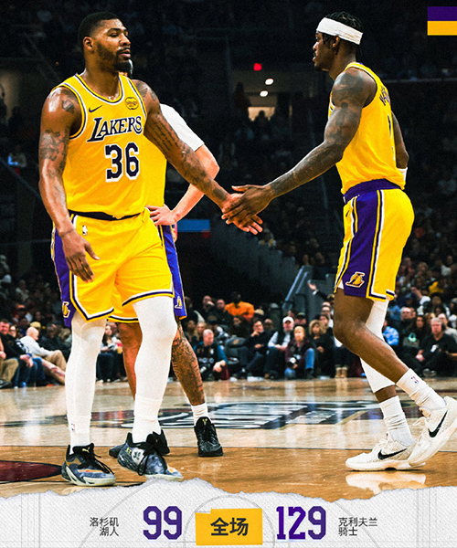 01月29日 NBA常规赛 湖人vs骑士 全场录像及集锦