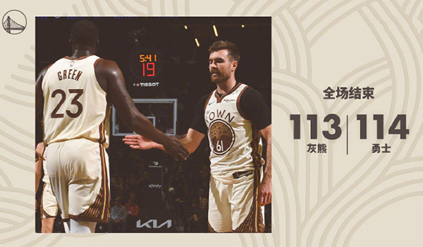 02月10日 NBA常规赛 灰熊vs勇士 全场录像及集锦