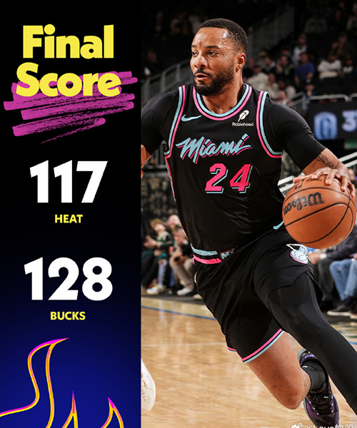02月25日 NBA常规赛 热火vs雄鹿 全场录像及集锦