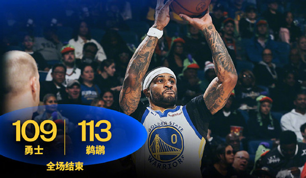 02月25日 NBA常规赛 勇士vs鹈鹕 全场录像及集锦
