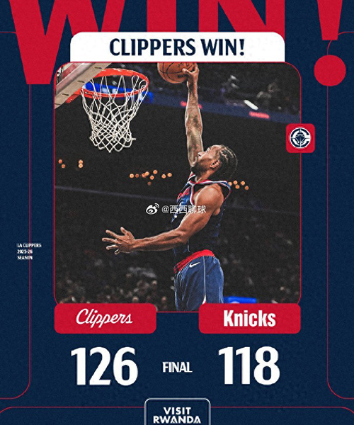 03月10日 NBA常规赛 尼克斯vs快船 全场录像及集锦