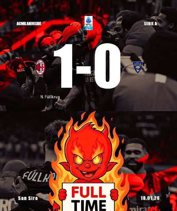 意甲-米兰1-0莱切 菲尔克鲁格处子球制胜