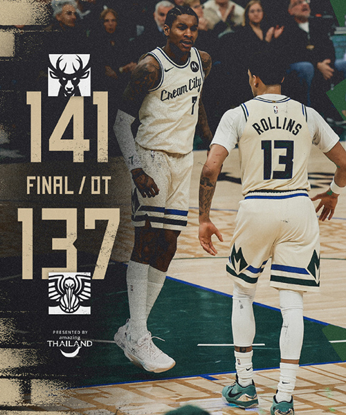 02月05日 NBA常规赛 鹈鹕vs雄鹿 全场录像及集锦