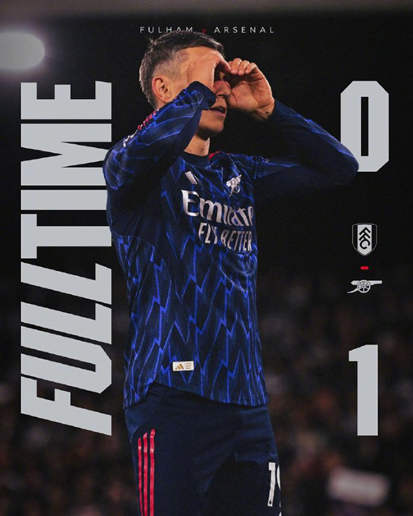 英超：阿森纳1-0富勒姆 特罗萨德制胜 加布里埃尔助攻