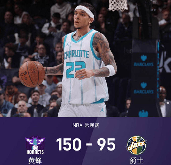 01月11日 NBA常规赛 黄蜂vs爵士 全场录像及集锦