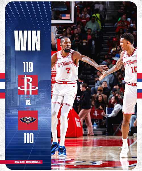 01月19日 NBA常规赛 鹈鹕vs火箭 全场录像及集锦