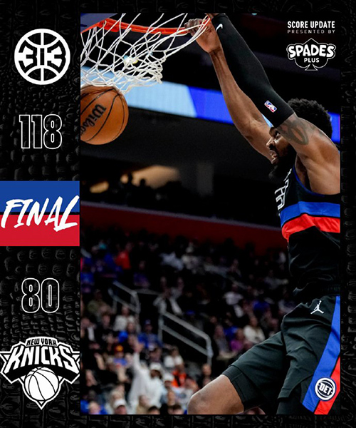 02月07日 NBA常规赛 尼克斯vs活塞 全场录像及集锦