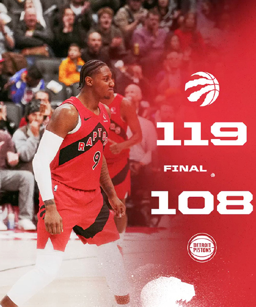 03月16日 NBA常规赛 活塞vs猛龙 全场录像及集锦