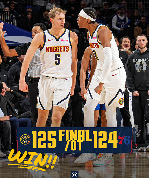 01月06日 NBA常规赛 掘金vs76人 全场录像及集锦
