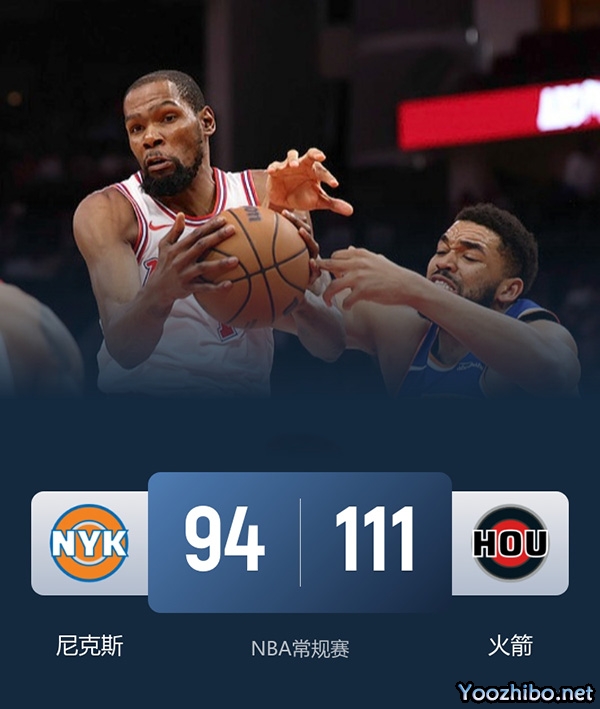 尼克斯vs火箭 全场录像