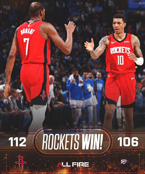 02月08日 NBA常规赛 火箭vs雷霆 全场录像及集锦