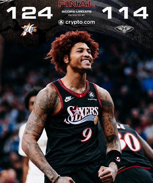 02月01日 NBA常规赛 鹈鹕vs76人 全场录像及集锦