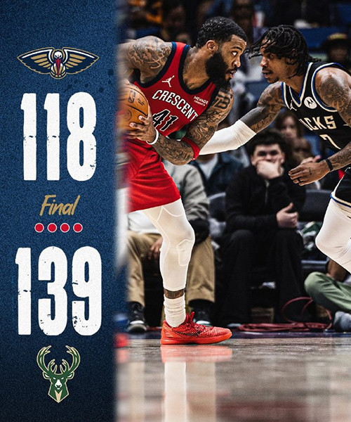 02月21日 NBA常规赛 雄鹿vs鹈鹕 全场录像及集锦