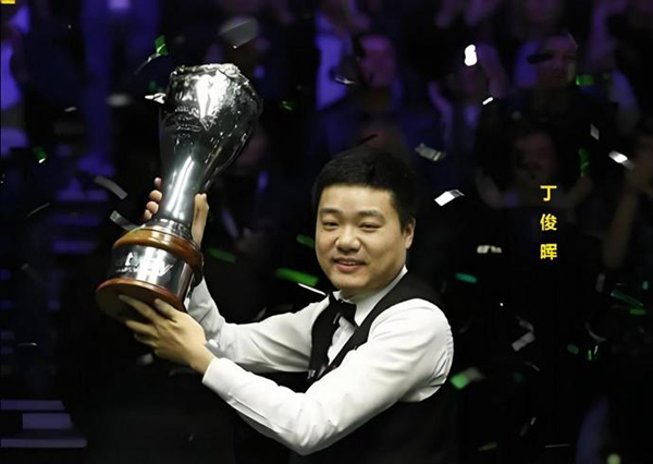 丁俊晖单杆74分极限清台 4-4逼平傅家俊！