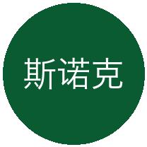 斯诺克